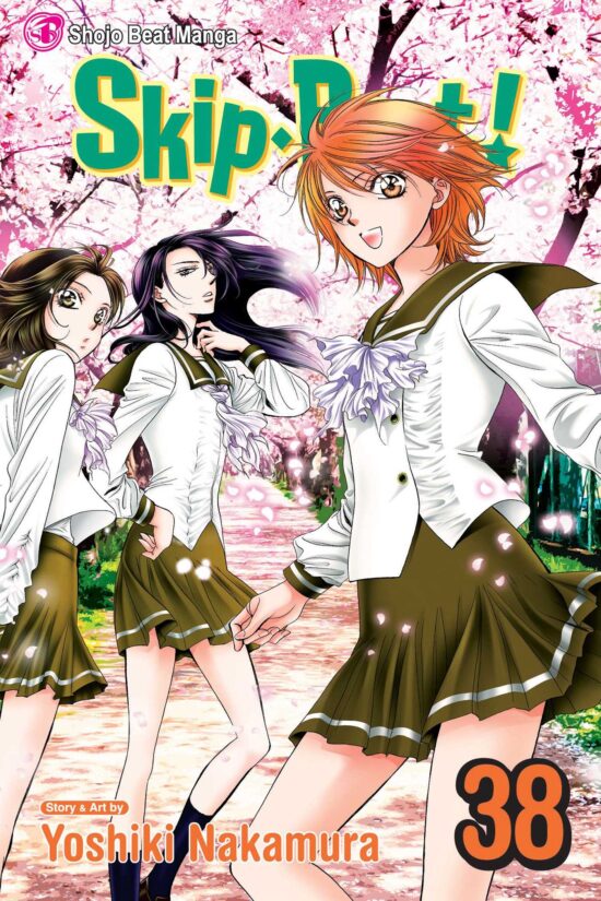 SkipÂ·Beat!, Vol. 38