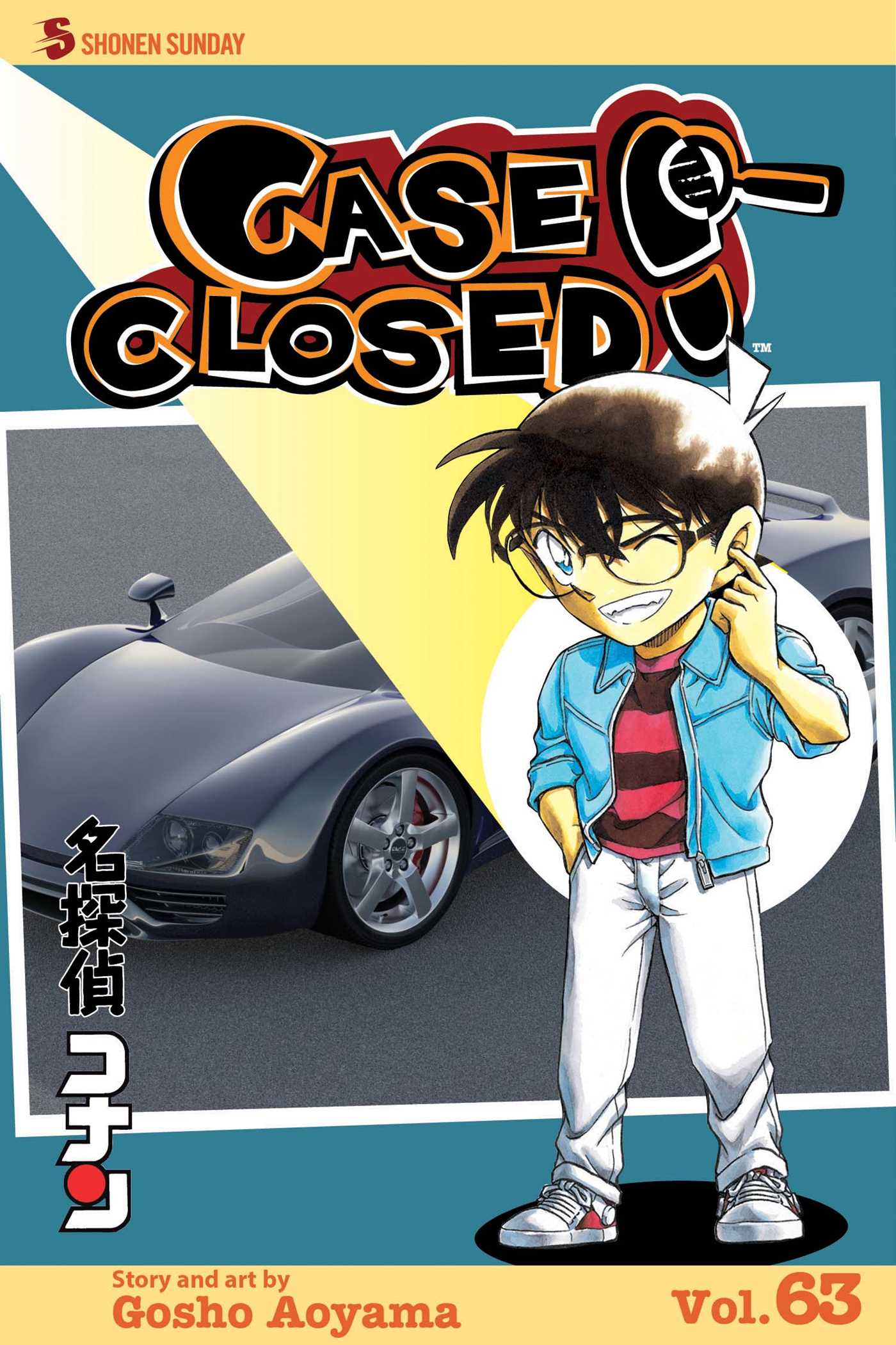 Case Closed, Vol Case Closed, Vol. 63