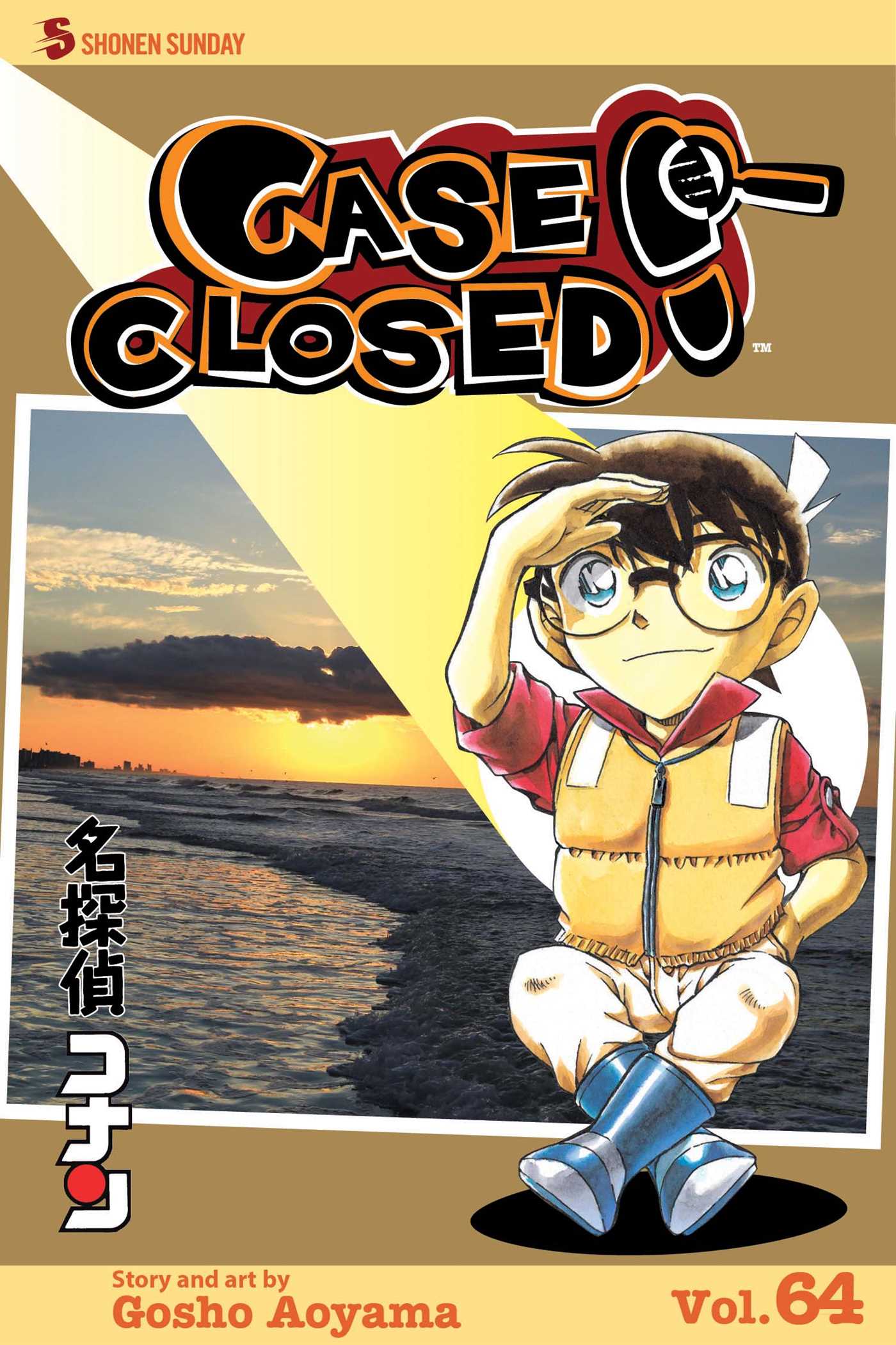 Case Closed, Vol Case Closed, Vol. 64