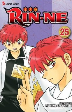 RIN-NE, Vol. 25