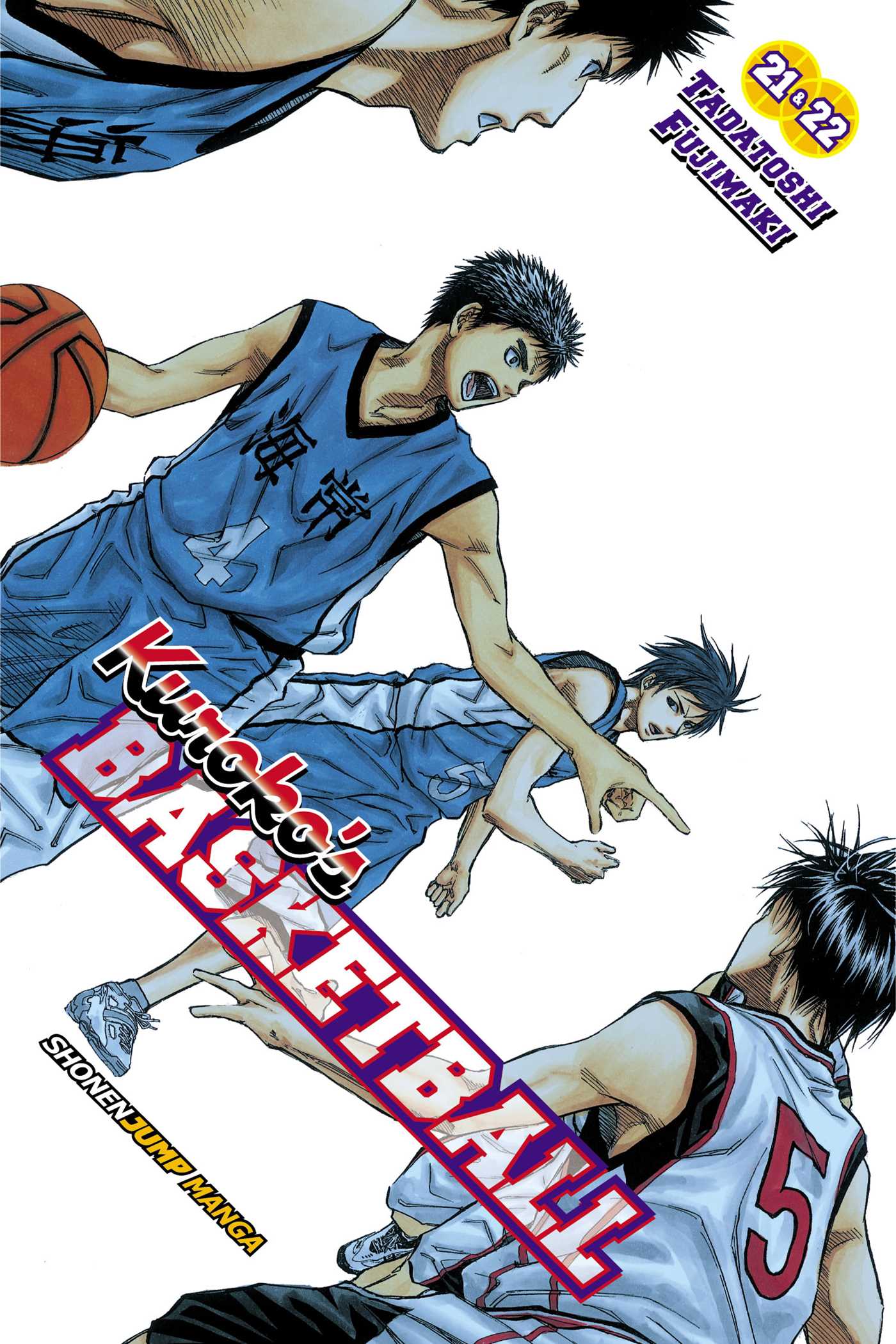 Kuroko's Basketball, Vol. 11: Includes vols Kuroko's Basketball, Vol. 11: Includes vols. 21 & 22