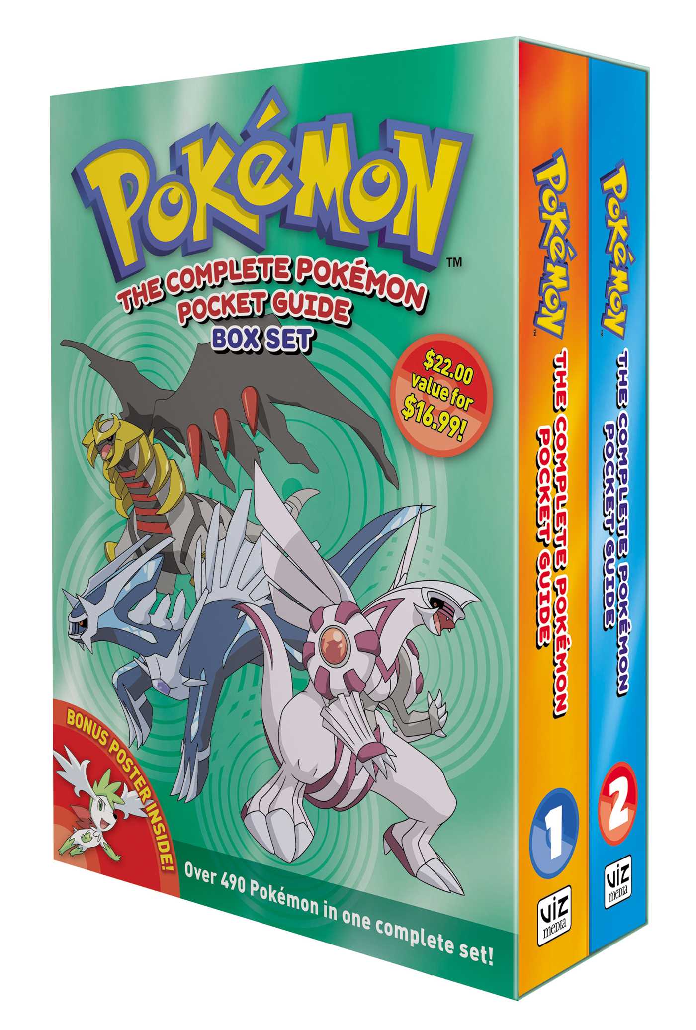 The Complete PokÃ©mon Pocket Guide Box Set