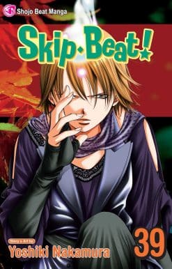 SkipÂ·Beat!, Vol. 39