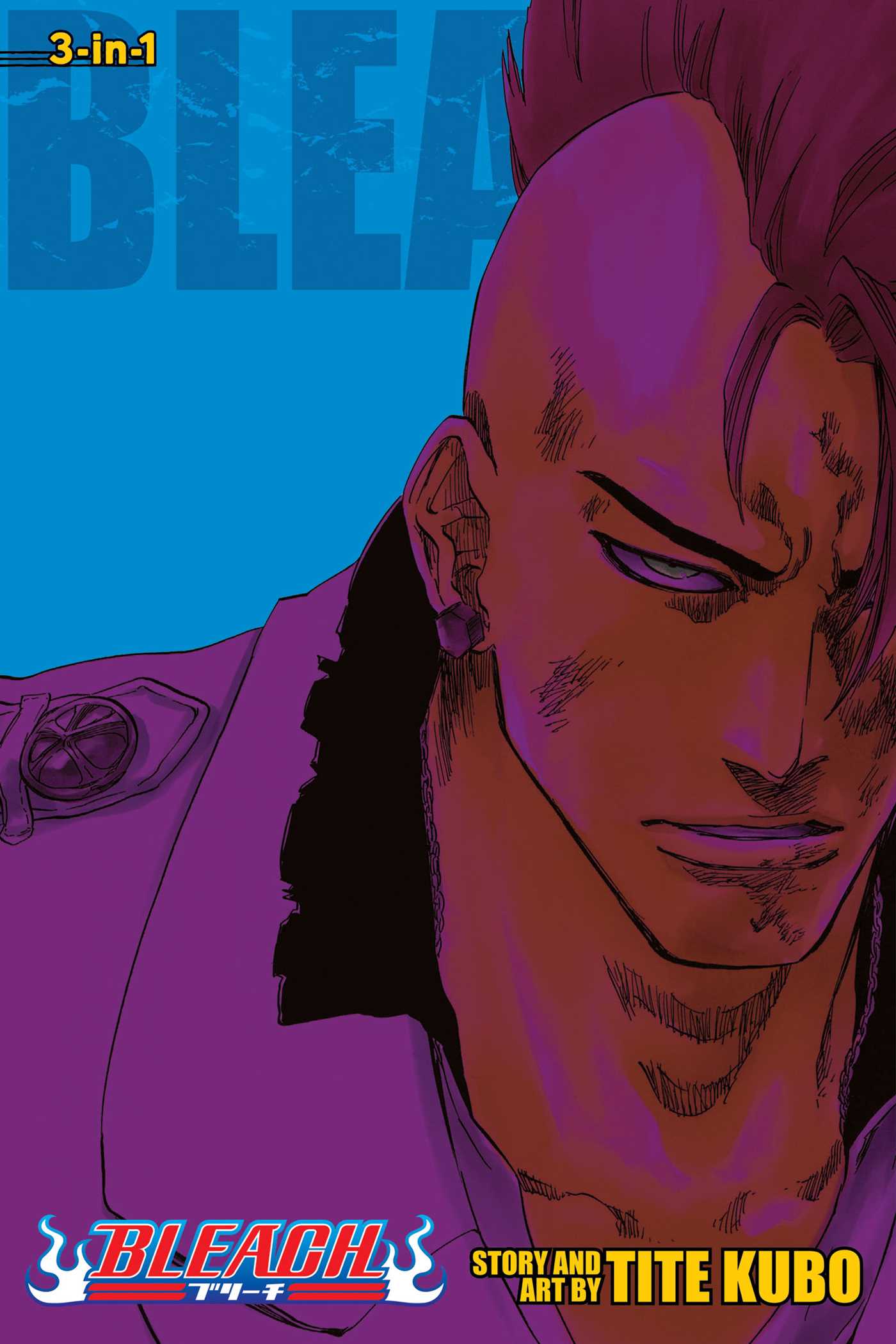 Bleach (3-in-1 Edition), Vol. 23: Includes vols Bleach (3-in-1 Edition), Vol. 23: Includes vols. 67, 68 & 69