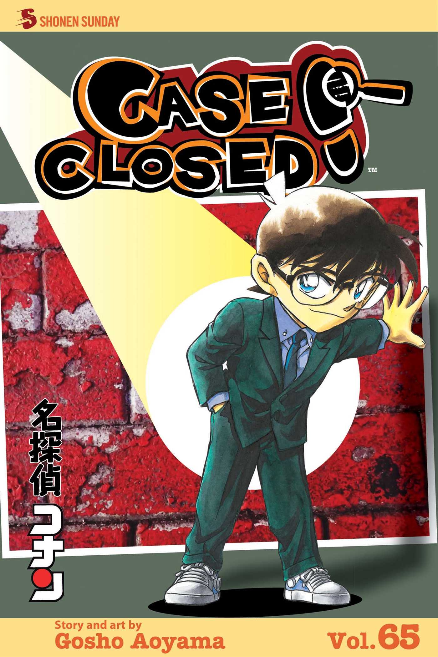 Case Closed, Vol Case Closed, Vol. 65