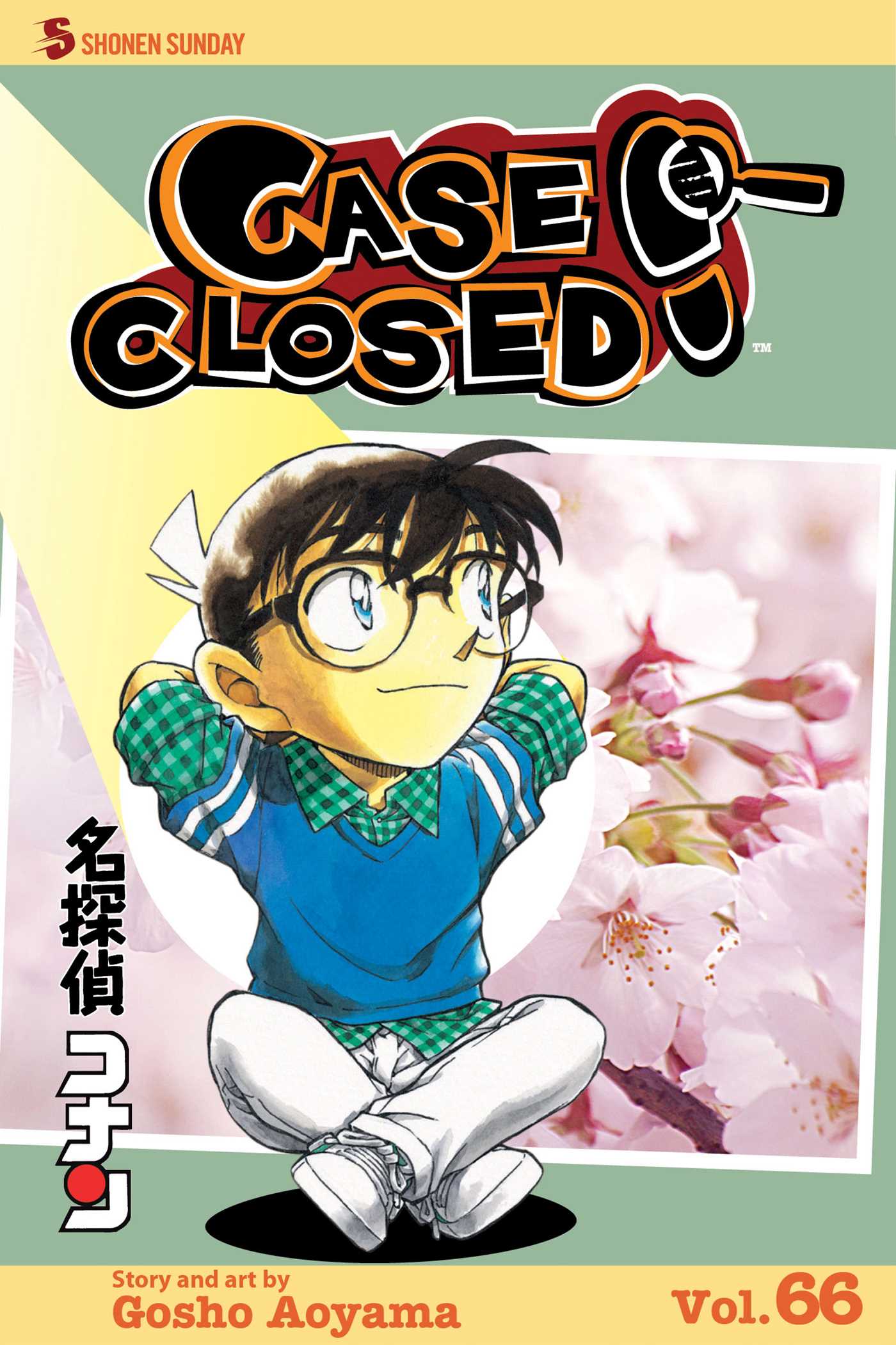 Case Closed, Vol Case Closed, Vol. 66