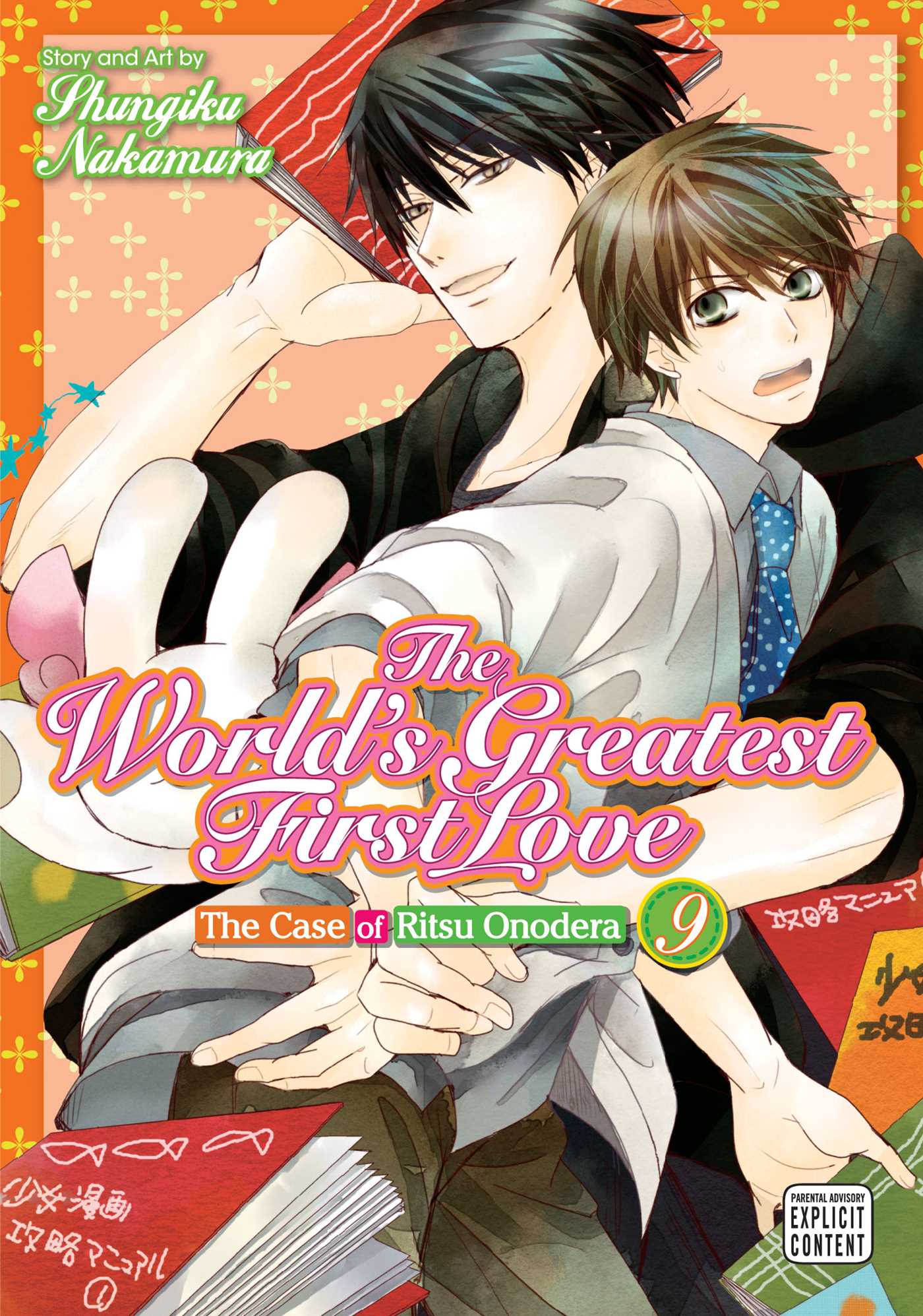 The World's Greatest First Love, Vol The World's Greatest First Love, Vol. 9