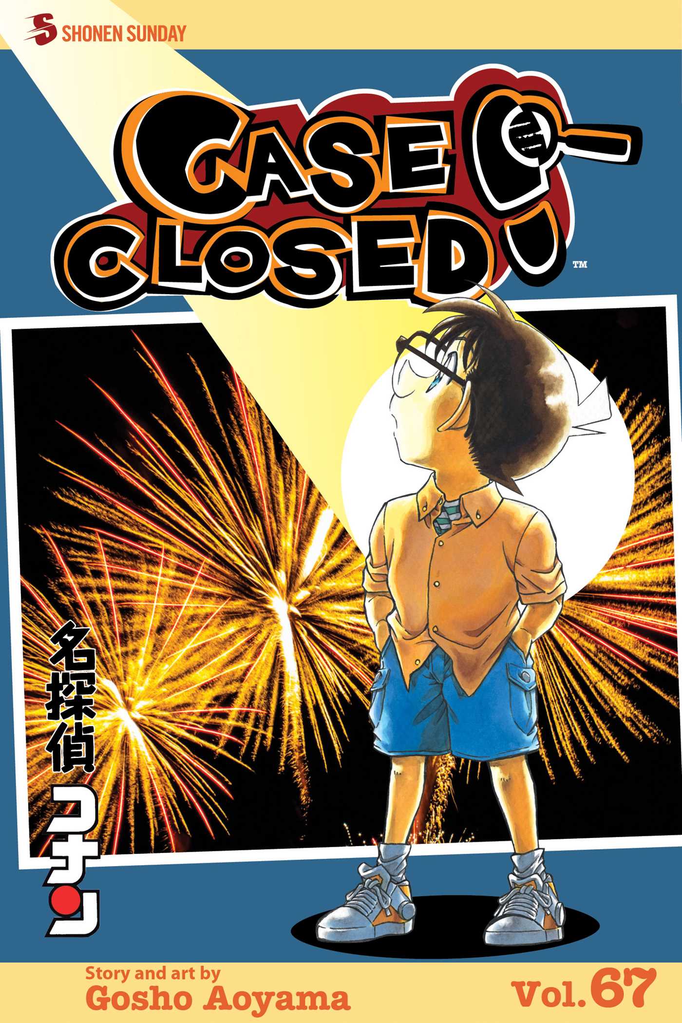 Case Closed, Vol Case Closed, Vol. 67