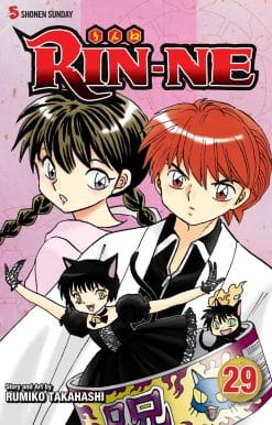 RIN-NE, Vol. 29