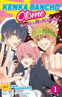 Kenka Bancho Otome: Love's Battle Royale, Vol. 1