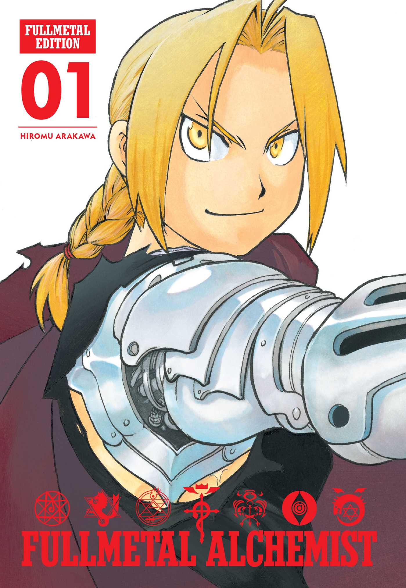 Fullmetal Alchemist: Fullmetal Edition, Vol Fullmetal Alchemist: Fullmetal Edition, Vol. 1