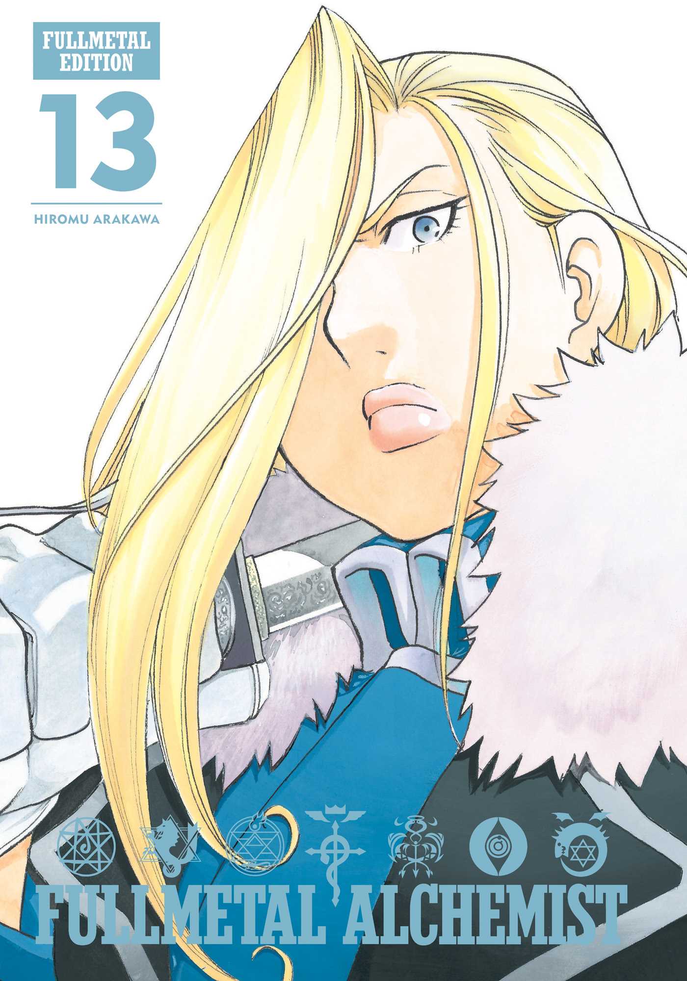Fullmetal Alchemist: Fullmetal Edition, Vol Fullmetal Alchemist: Fullmetal Edition, Vol. 13