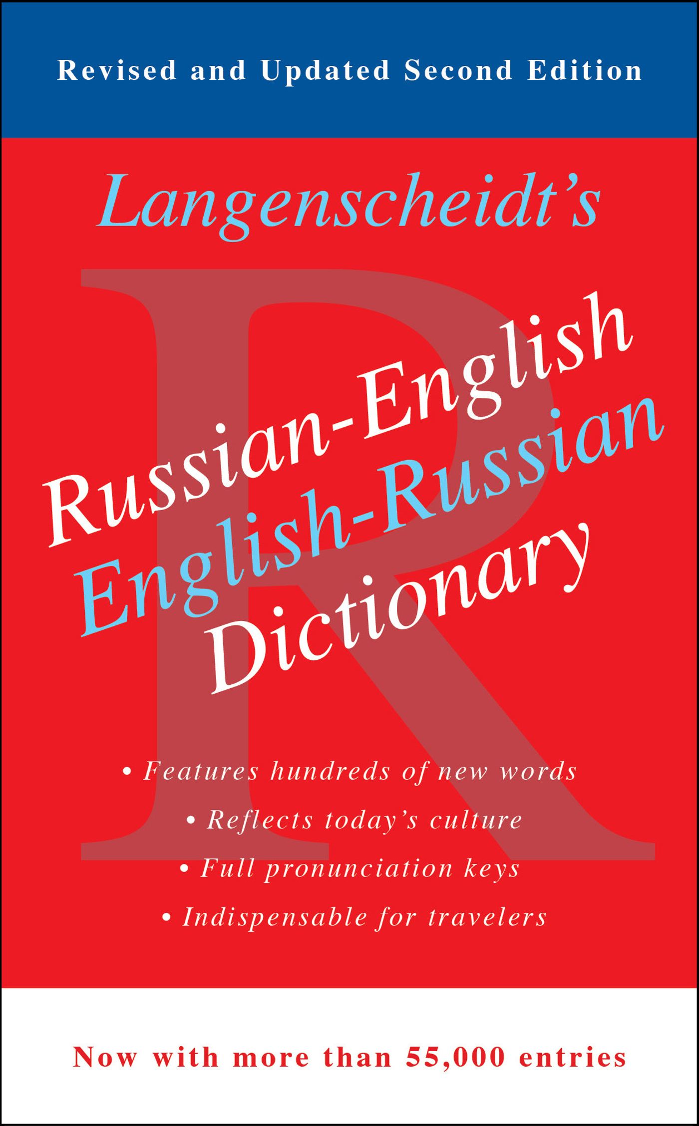 Russian-English Dictionary