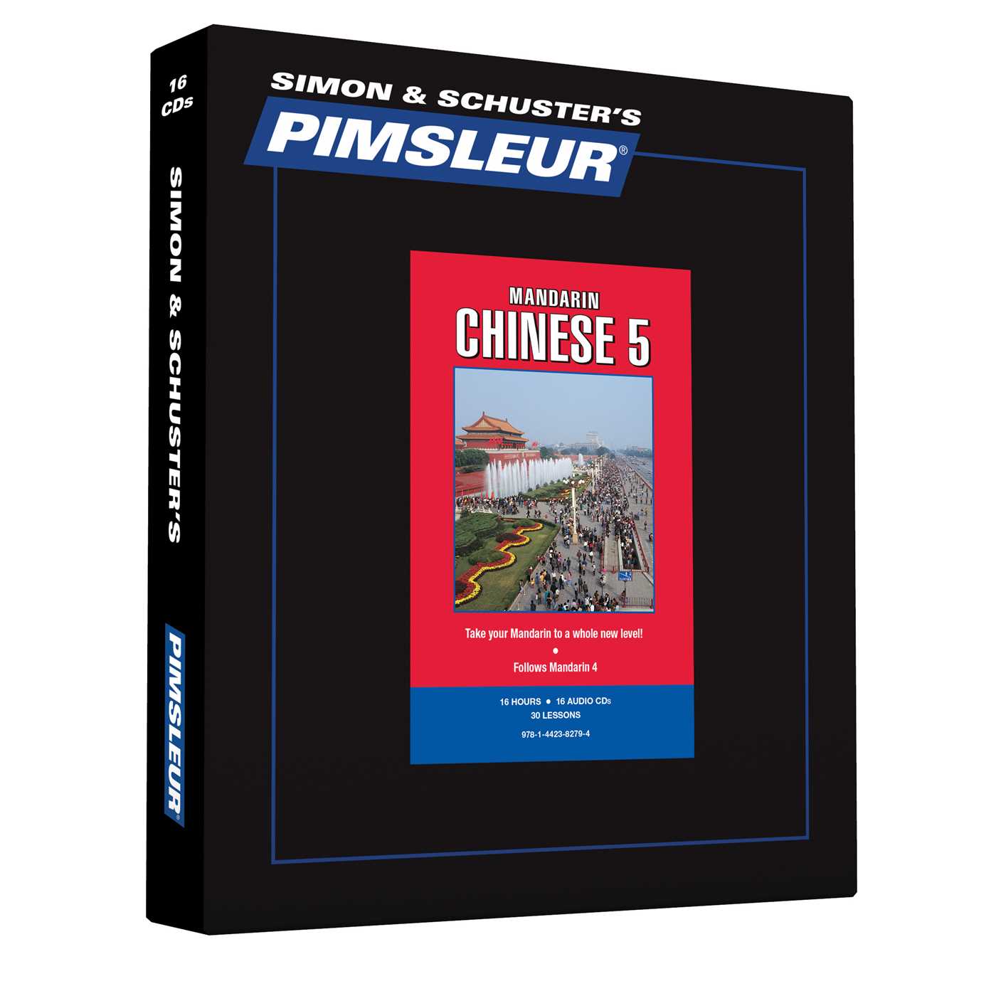 Pimsleur Chinese (Mandarin) Level 5 CD: Learn to Speak and Understand Mandarin Chinese with Pimsleur Language Programs