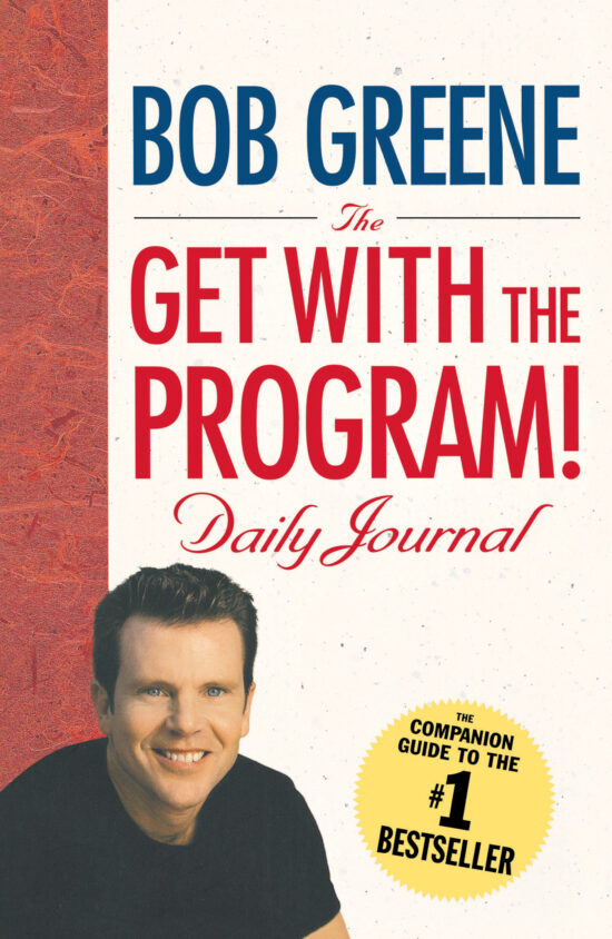 The Get with the Program! Daily Journal