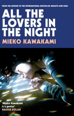 All The Lovers In The Night