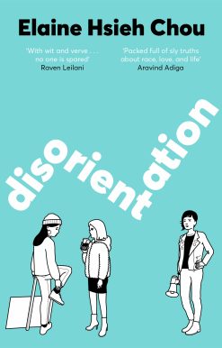 Disorientation