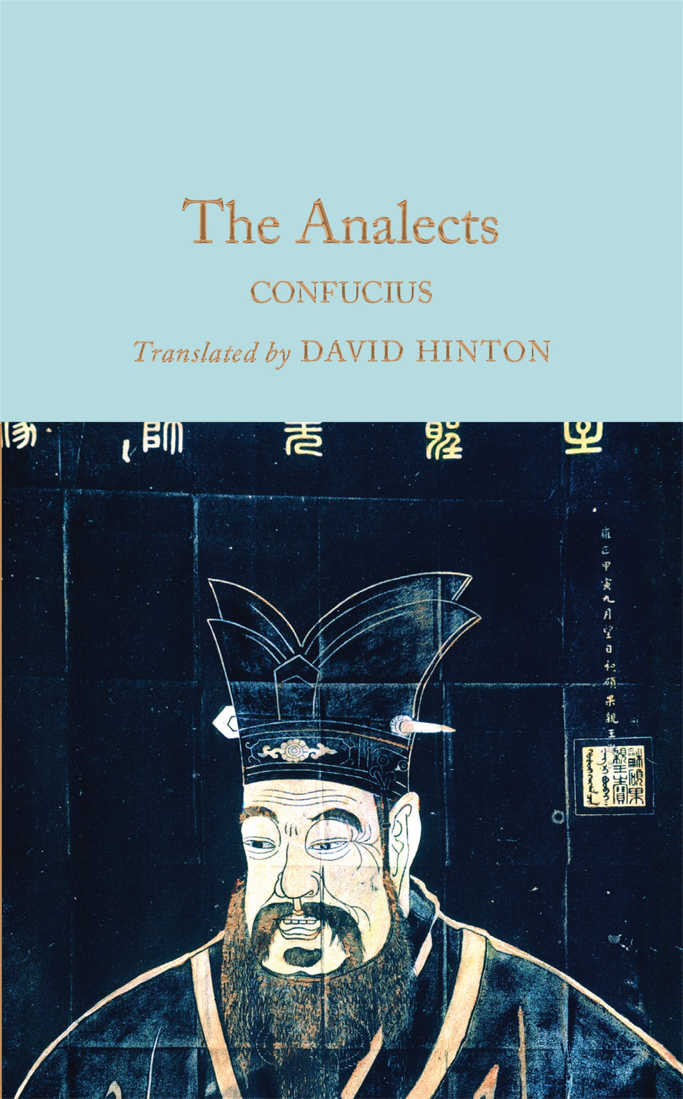 The Analects 1 The Analects