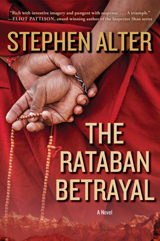 The Rataban Betrayal: A Novel