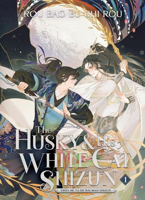 The Husky and His White Cat Shizun: Erha He Ta de Bai Mao Shizun (Novel) Vol. 1 Paperback