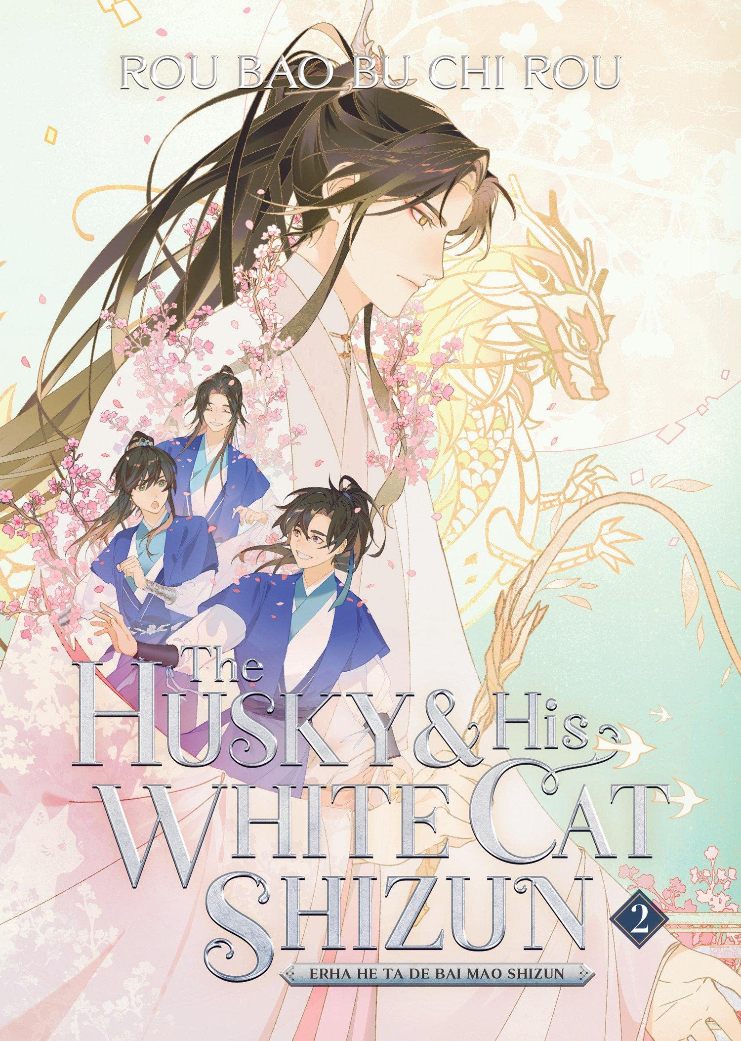 The Husky and His White Cat Shizun: Erha He Ta de Bai Mao Shizun (Novel) Vol The Husky and His White Cat Shizun: Erha He Ta de Bai Mao Shizun (Novel) Vol. 2