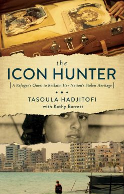 The Icon Hunter