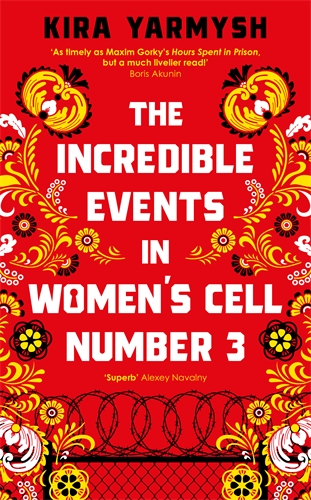 Incredible Events in Women's Cell Number 3 1 Incredible Events in Women's Cell Number 3