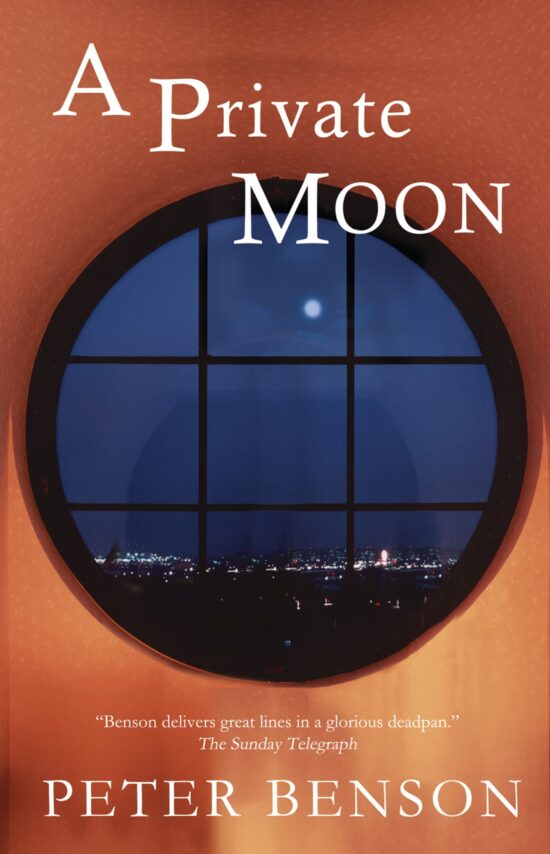 A Private Moon
