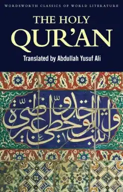 The Holy Qur'an