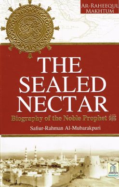 The Sealed Nectar