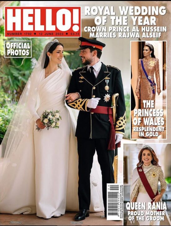 HELLO! Magazine HRH Crown Prince Al-Hussein bin Abdullah II Wedding Issue