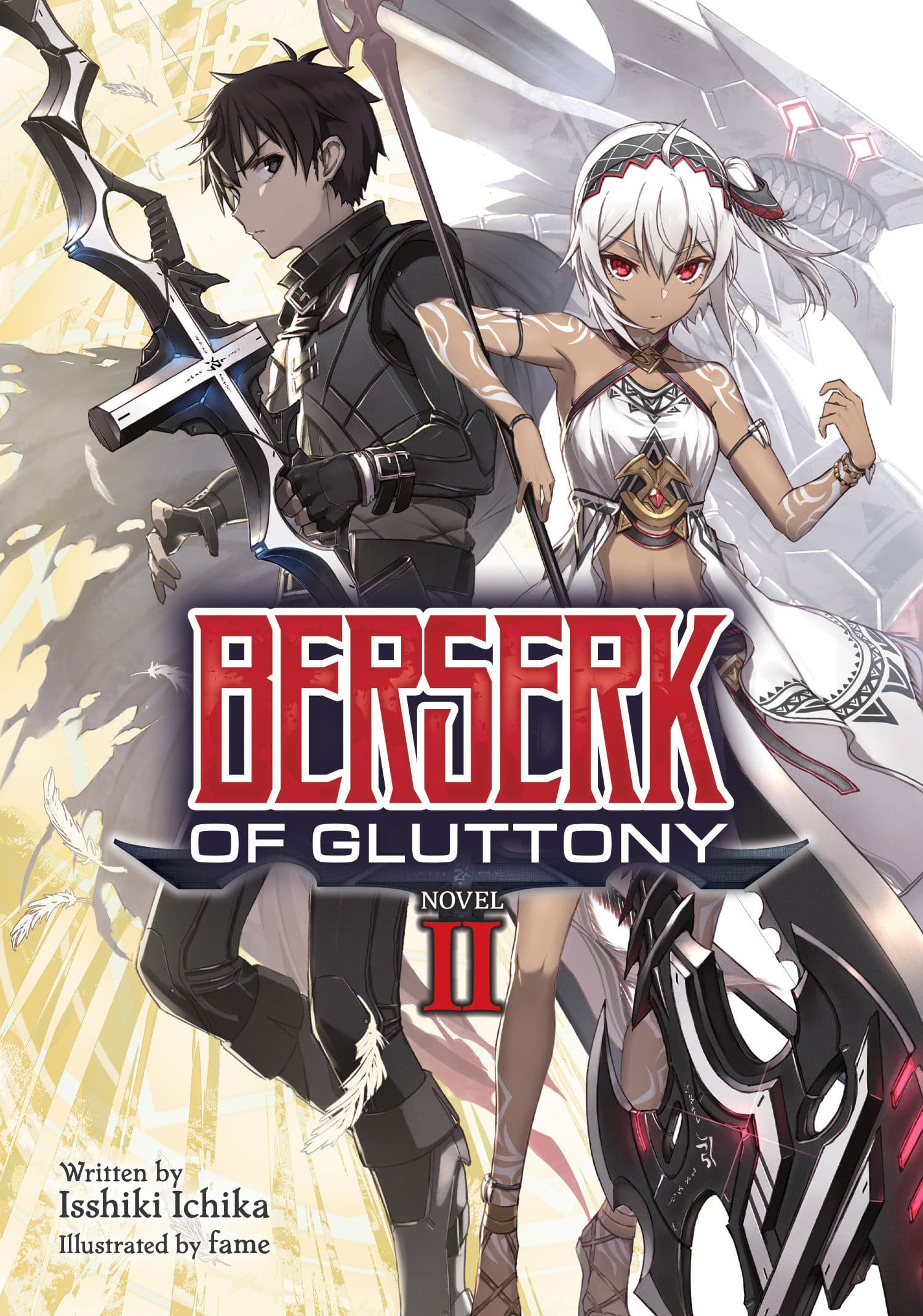 Berserk of Gluttony (Light Novel) Vol Berserk of Gluttony (Light Novel) Vol. 2