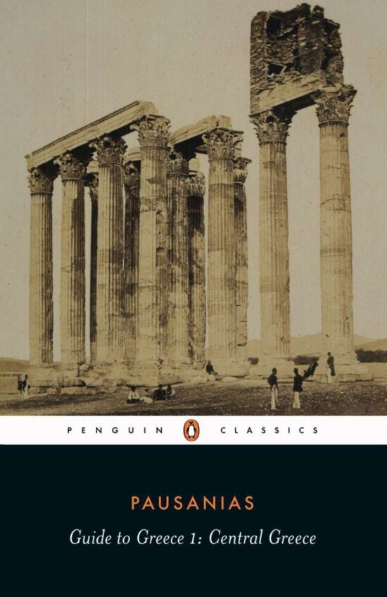 Volume 1: Central Greece: Guide to Greece