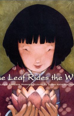 One Leaf Rides the Wind