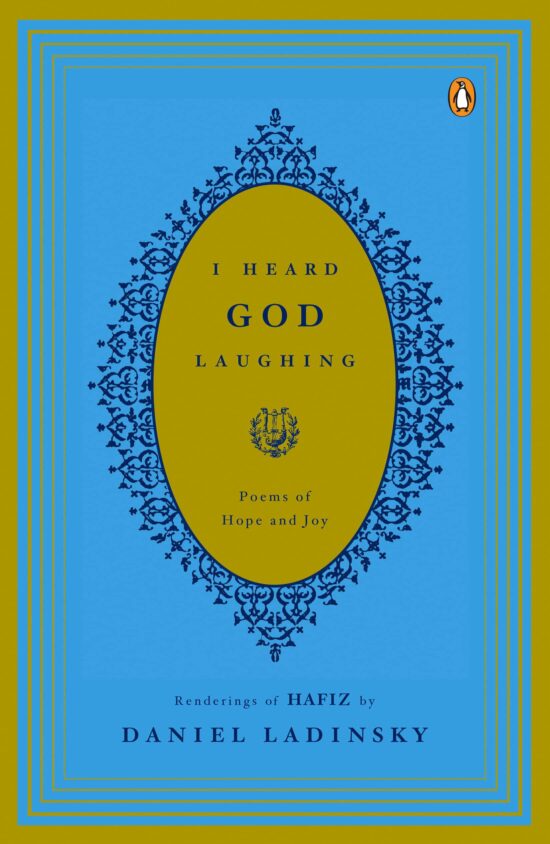 Poems of Hope and Joy: I Heard God Laughing