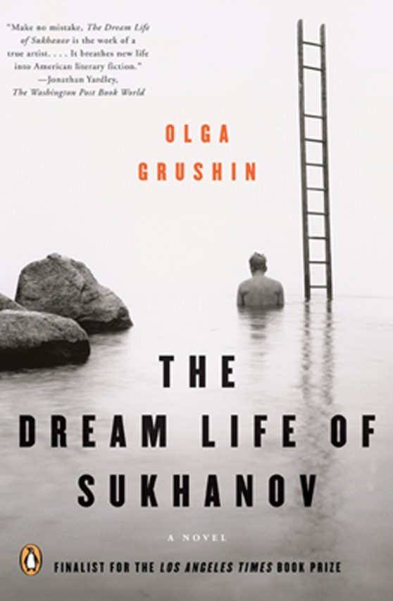 The Dream Life of Sukhanov: