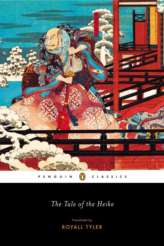 The Tale of the Heike: