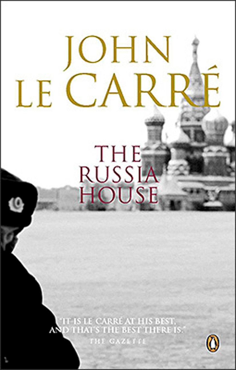 9780143168386 The Russia House