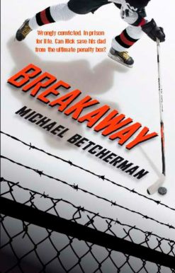 Breakaway