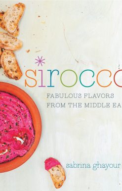 Fabulous Flavors from the Middle East: A Cookbook: Sirocco