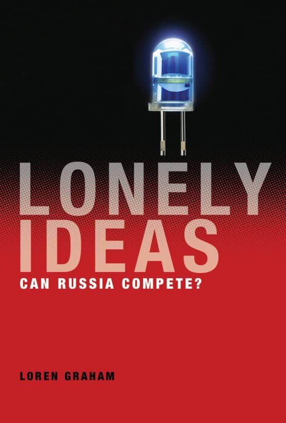 Can Russia Compete?: Lonely Ideas