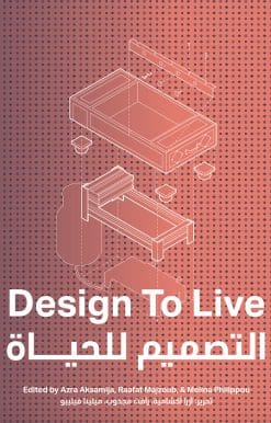 Design to Live: Everyday Inventions from a Refugee Camp