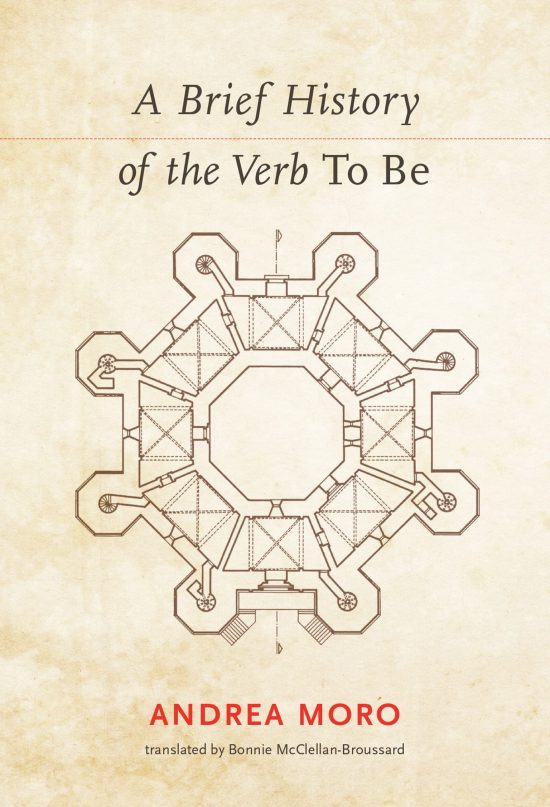 A Brief History of the Verb To Be