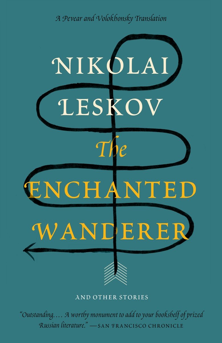9780307388872 And Other Stories: The Enchanted Wanderer