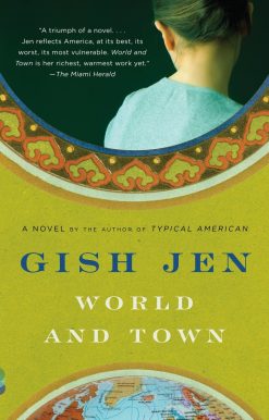 World and Town