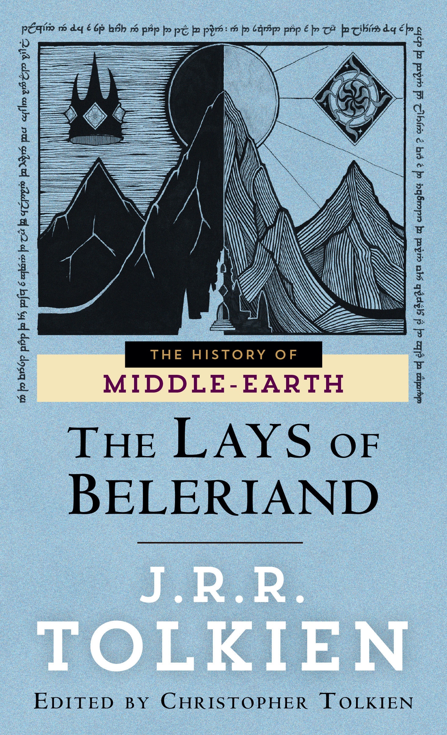 9780345388186 The Lays of Beleriand