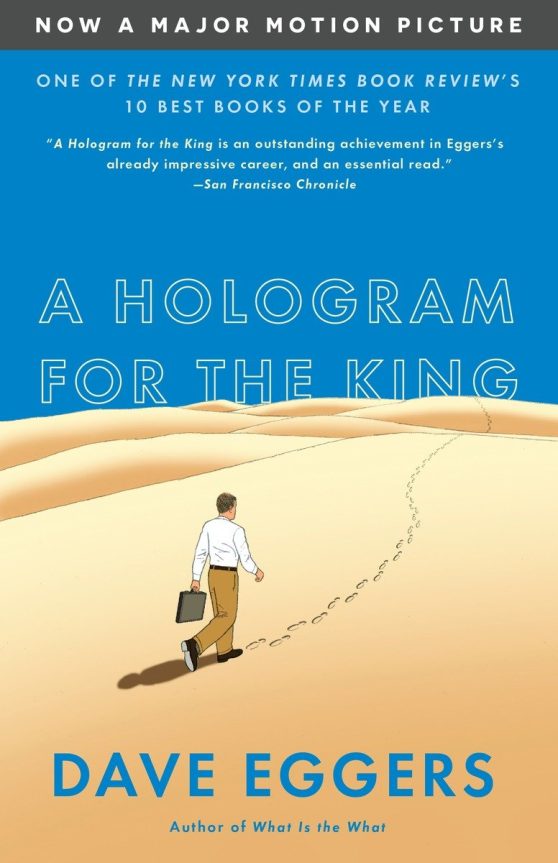 A Hologram for the King (MTI): A Novel