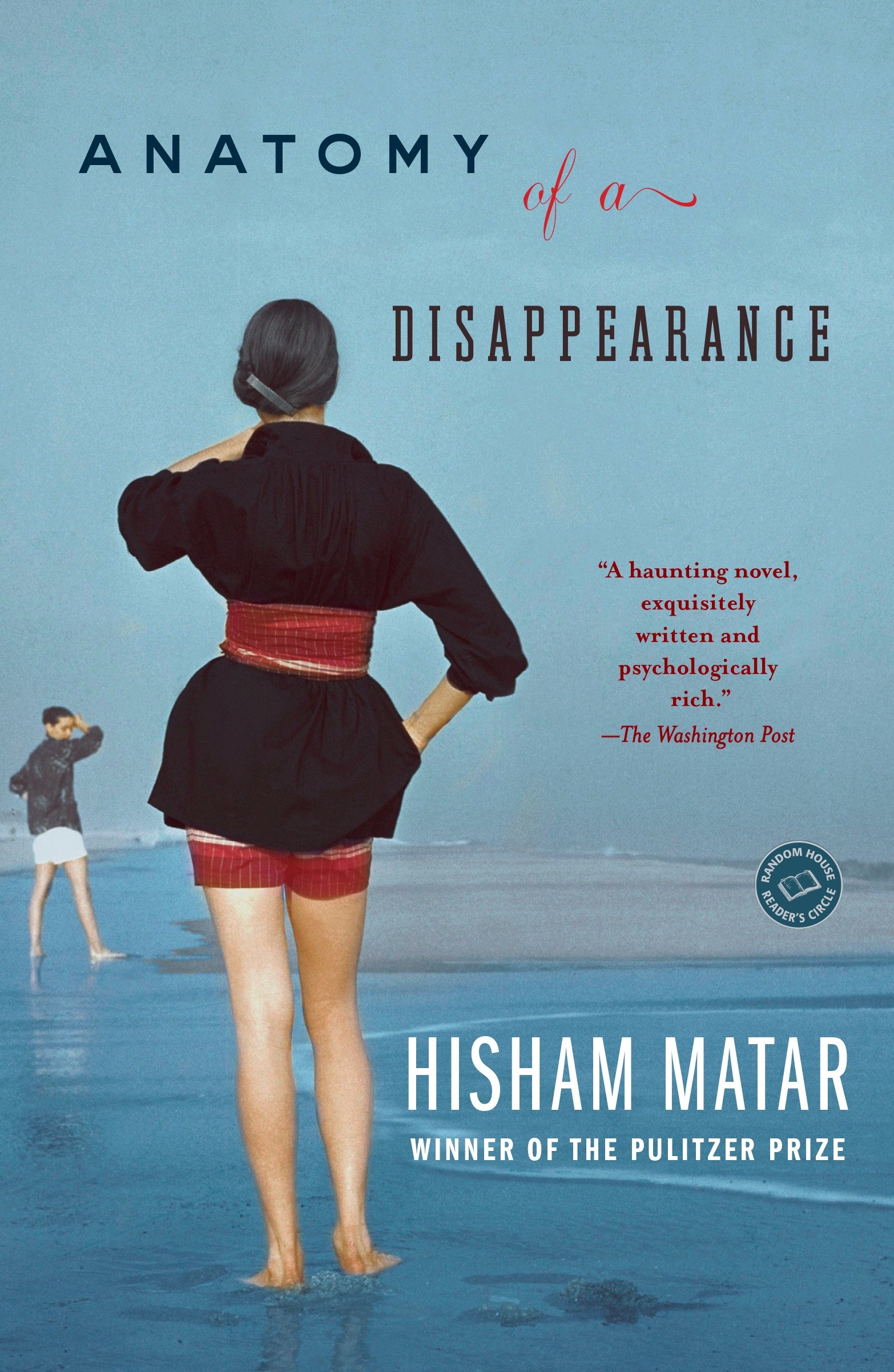 9780385340458 Anatomy of a Disappearance: A Novel