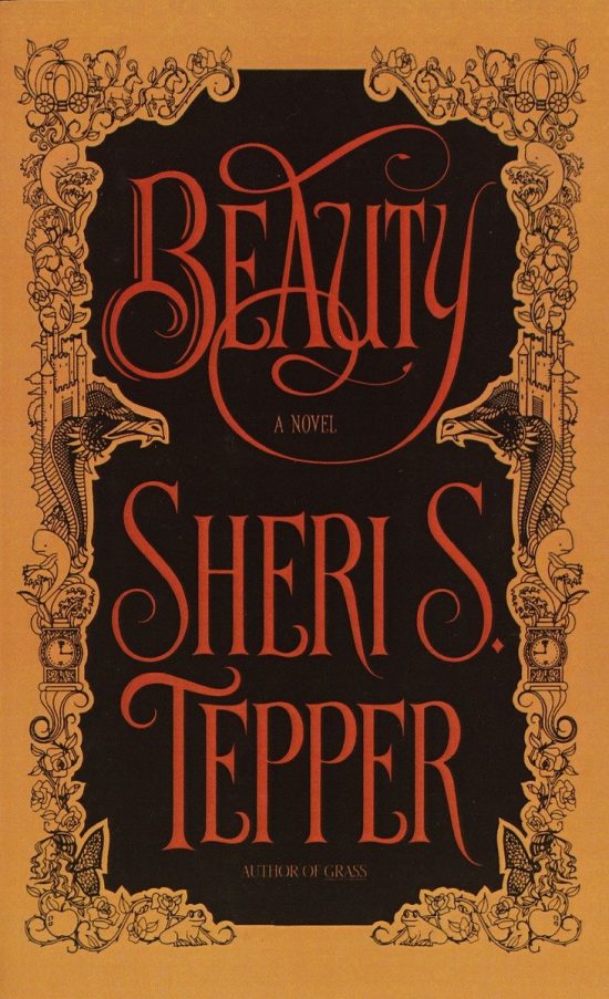Beauty: A Novel