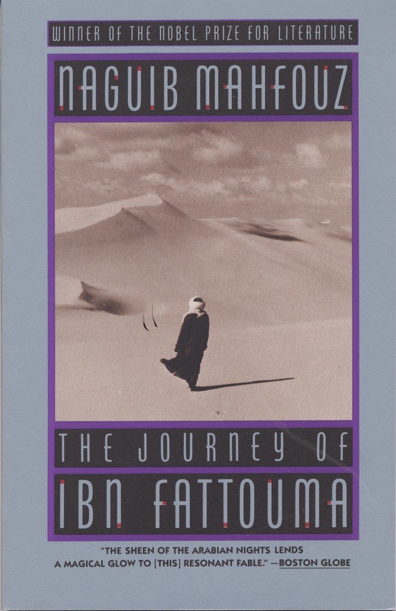 9780385423342 The Journey of Ibn Fattouma